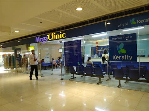 services offered by keralty megaclinic